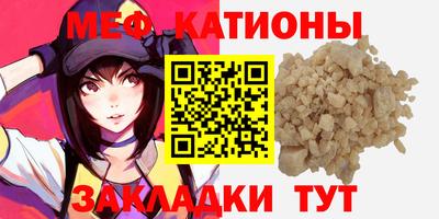 соль ск Пушкино