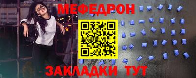 mdma Пыть-Ях