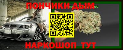 соль ск Пушкино