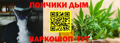 mdma Пыть-Ях
