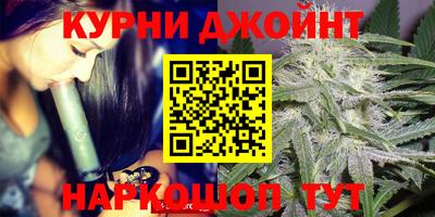 соль ск Пушкино