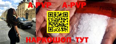 mdma Пыть-Ях