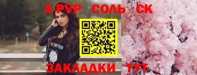 mdma Пыть-Ях