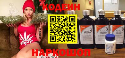 mdma Пыть-Ях