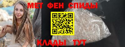 mdma Пыть-Ях