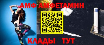 mdma Пыть-Ях