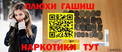 mdma Пыть-Ях