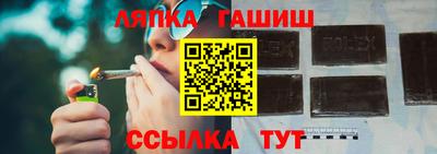 mdma Пыть-Ях