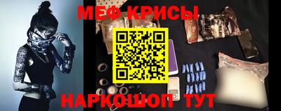 соль ск Пушкино