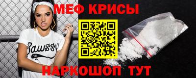 mdma Пыть-Ях