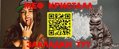 синтетический гашиш Пугачёв