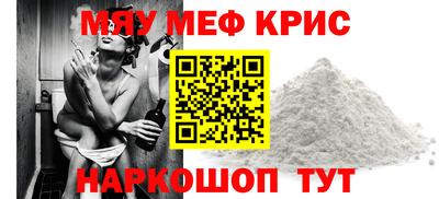 mdma Пыть-Ях